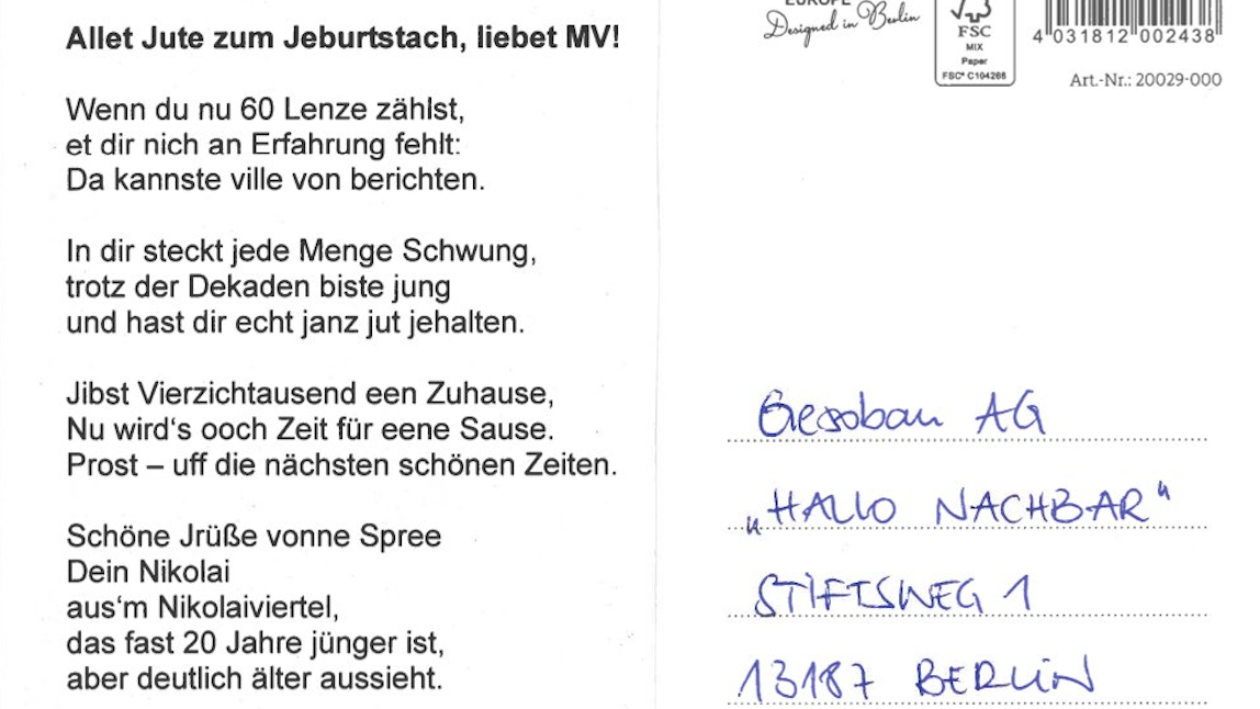 Die Rückseite der Postkarte aus dem Nikolaiviertel